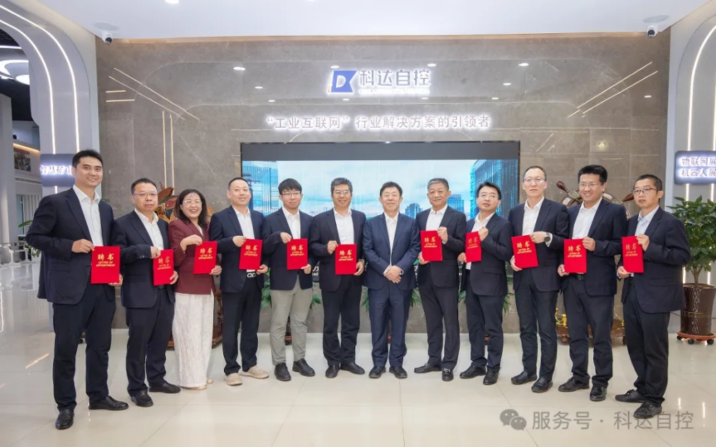 amjs澳金沙门高管团队焕新：80、90后挑大梁，年轻血液驱动公司发展新未来